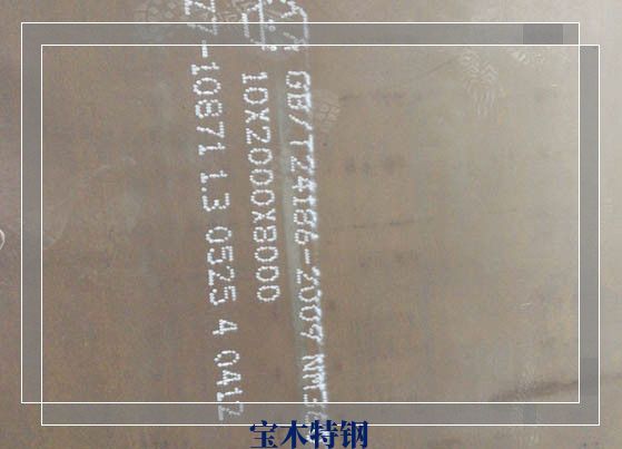 盐城国标堆焊新余耐磨板整板
